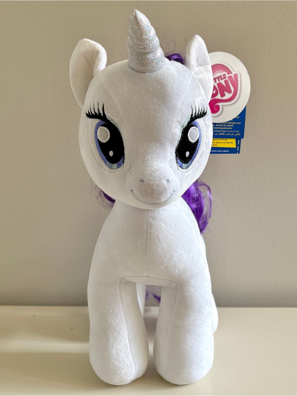 Build-A-Bear My Little Pony “Rarity” (BNWT)
